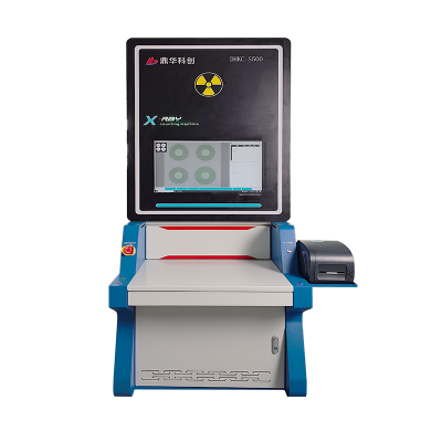 鼎華智能點料機|新型X-RAY點料機|X-RAY盤料點數機
